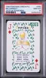 Bellsprout