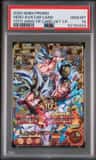 Hero Avatar Card