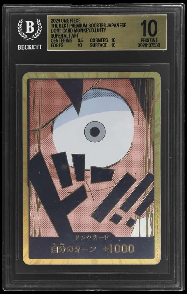 Don!! Card