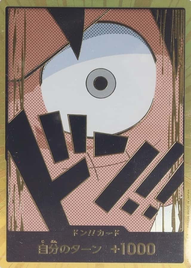 Op Alt Art
