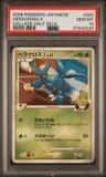 Heracross 4