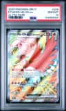 Ethan'S Ho-Oh Ex