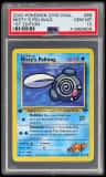 Misty'S Poliwag