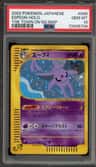Espeon