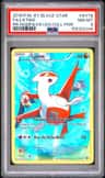 Latias