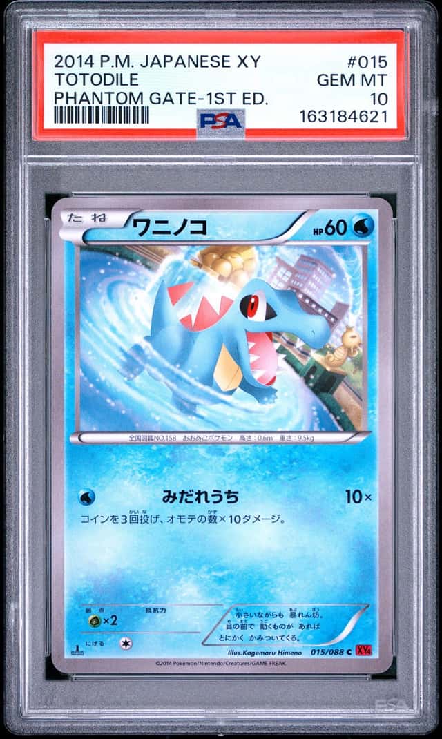 Totodile