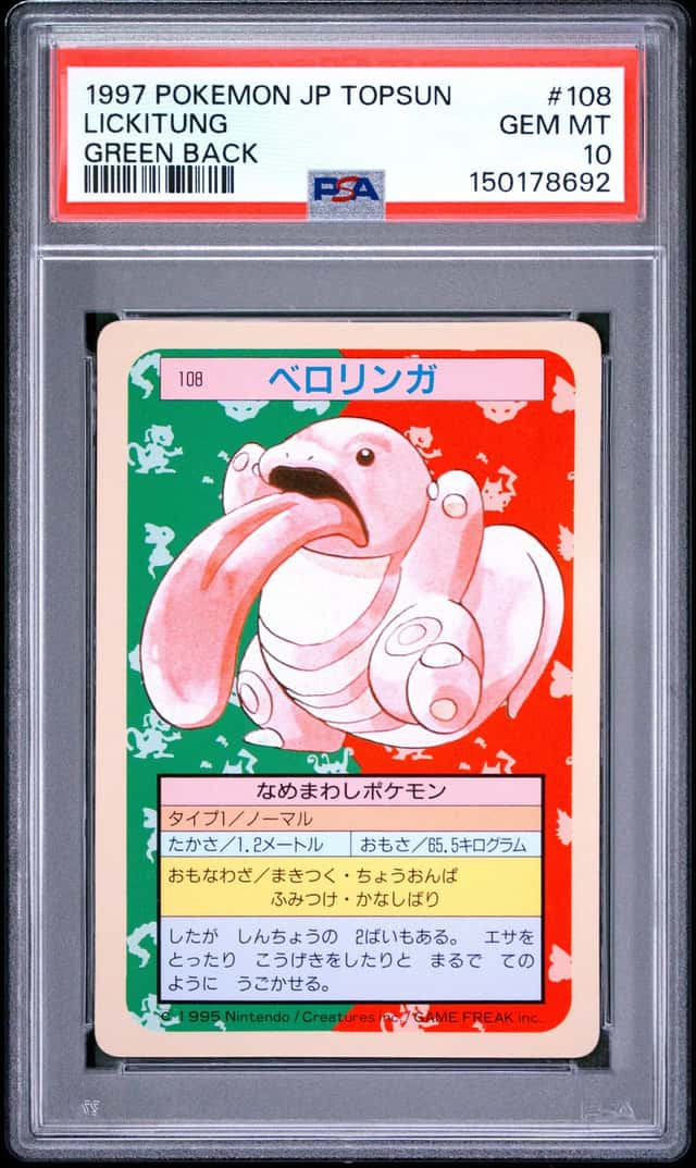Lickitung