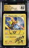 Pikachu Libre