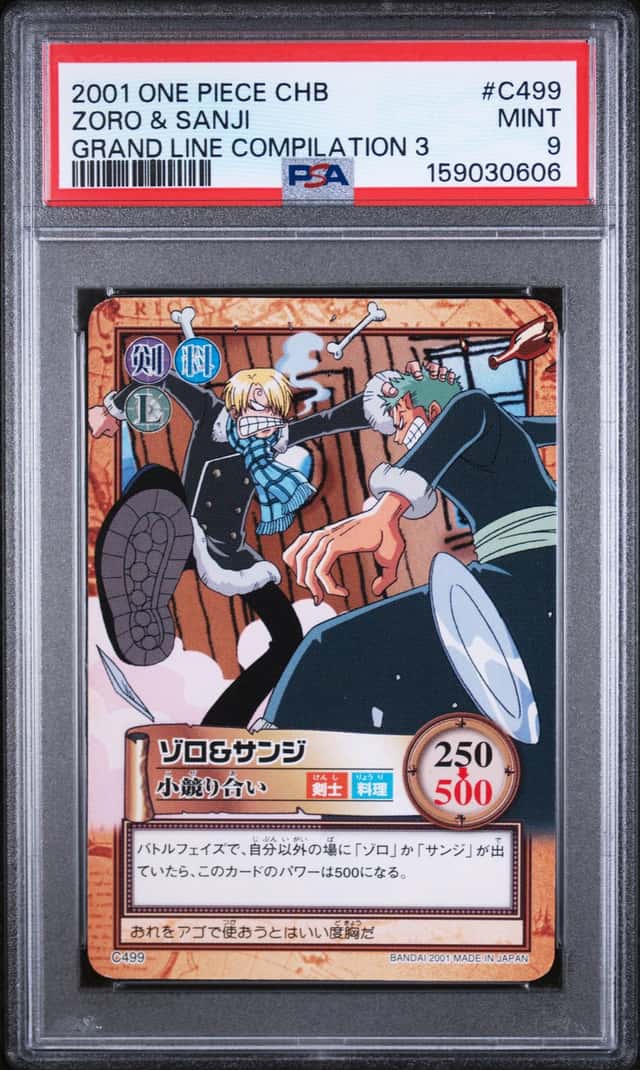 Zoro & Sanji