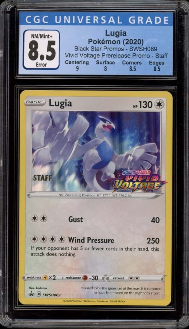 Lugia