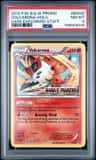 Volcarona