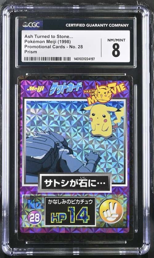 Sad Pikachu