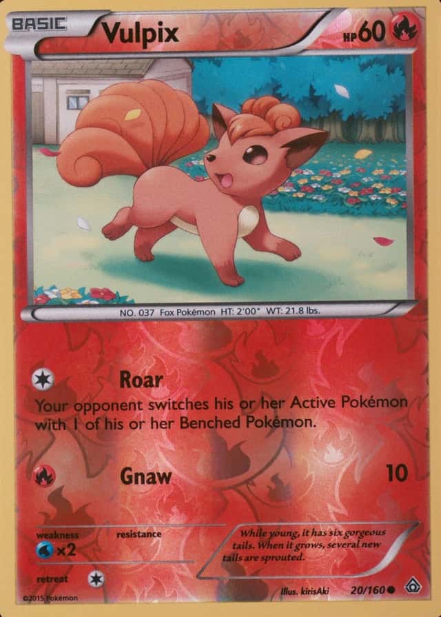 Reverse Holo