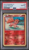 Vulpix