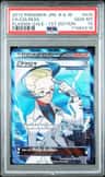 Colress