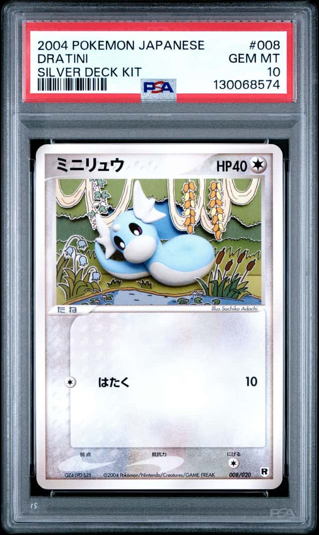 Dratini