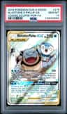 Blastoise E Piplup Gx