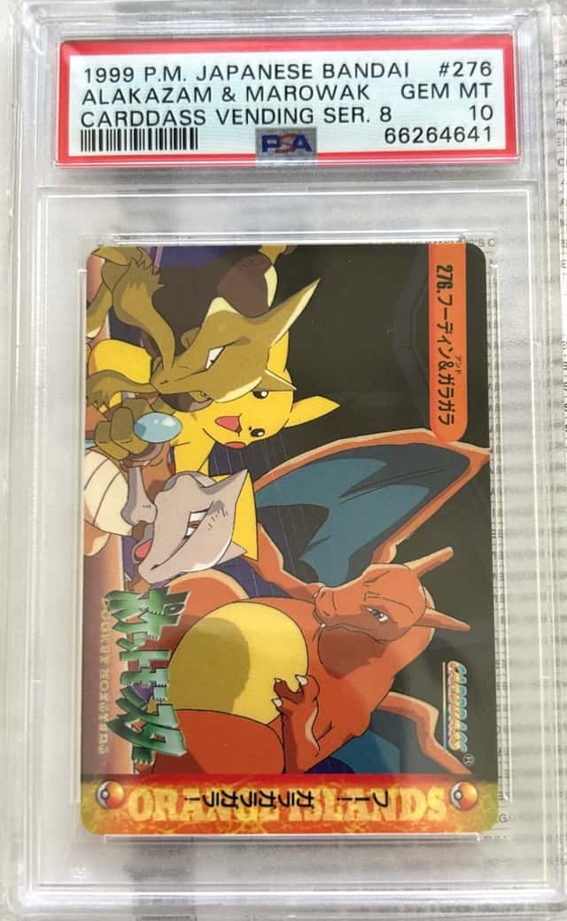 Alakazam & Marowak