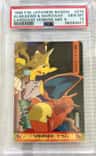 Alakazam & Marowak