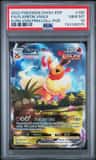 Flareon Vmax