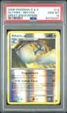 Altaria