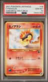 Cyndaquil