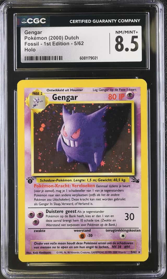 Gengar