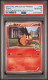 Tepig