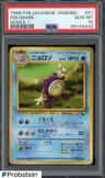 Poliwhirl