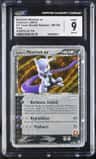 Rocket'S Mewtwo Ex