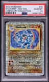 Machamp