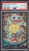 Squirtle