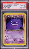 Dark Gengar