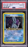 Suicune