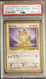 Meowth-Gold Border