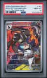 Rocket'S Houndoom