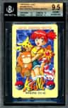Winding Road, Misty Water Pokemon Master