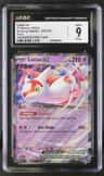 Latias Ex