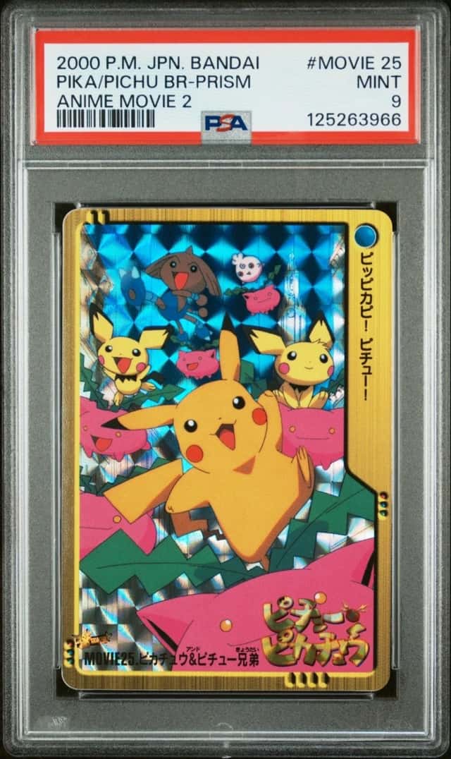 Pika/Pichu Br-Prism