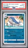Wailord