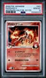 Rapidash 4