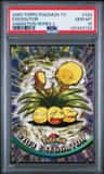 Exeggutor