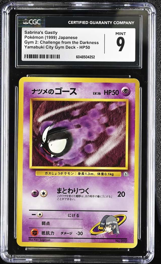 Sabrina's Gastly