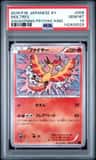Moltres
