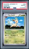 Leafeon