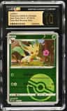 Leafeon V