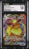 Flareon Vmax