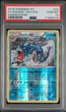Gyarados