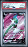 Gallade V