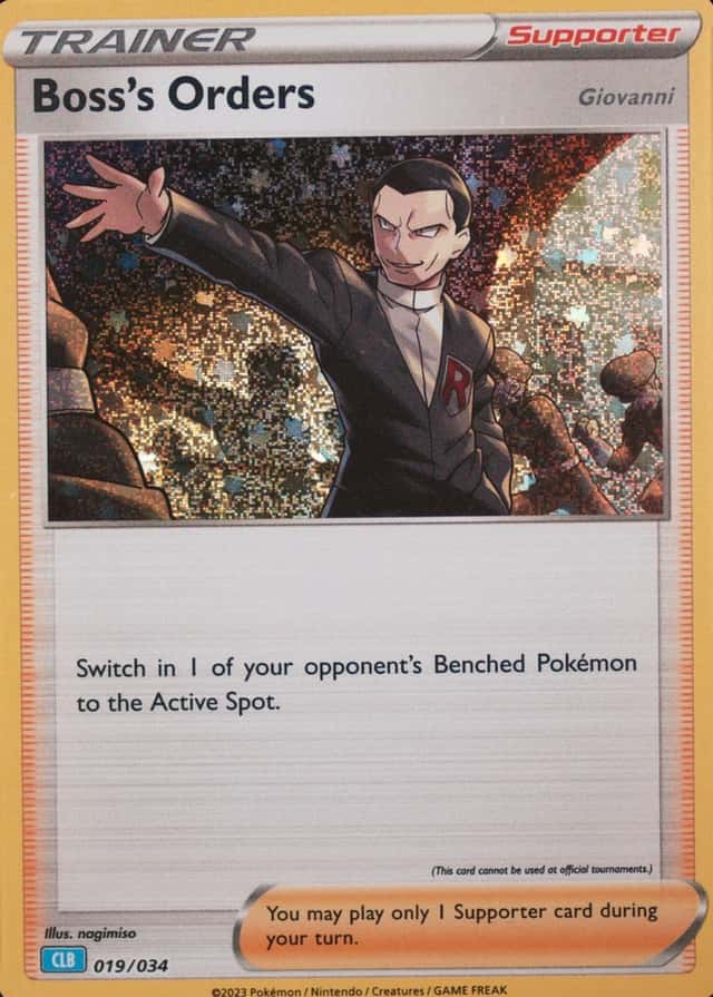 Venusaur & Lugia EX Deck